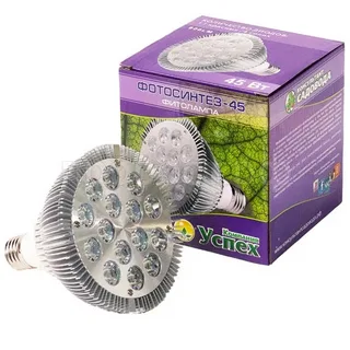 Фитолампа ФОТОСИНТЕЗ-15