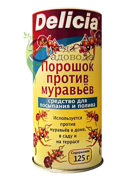 Порошок-приманка для борьбы с муравьями  DELICIA (125 гр, 005-SN-PD-001048-1)
