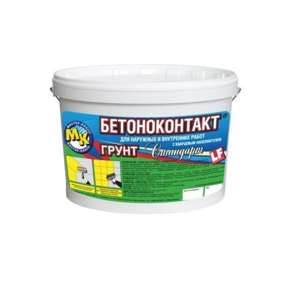 Бетоноконтакт универсальный грунт Master-Klass "Стандарт", 10 кг