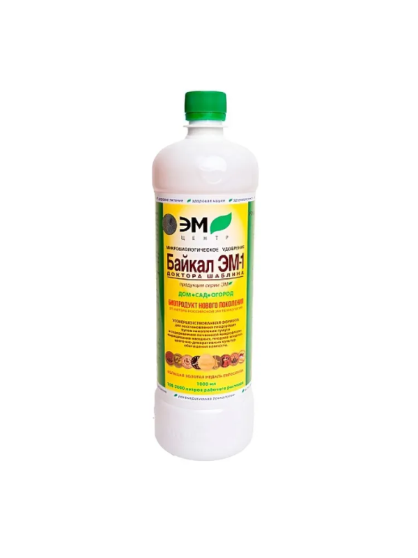 Байкал-ЭМ 1 л.,