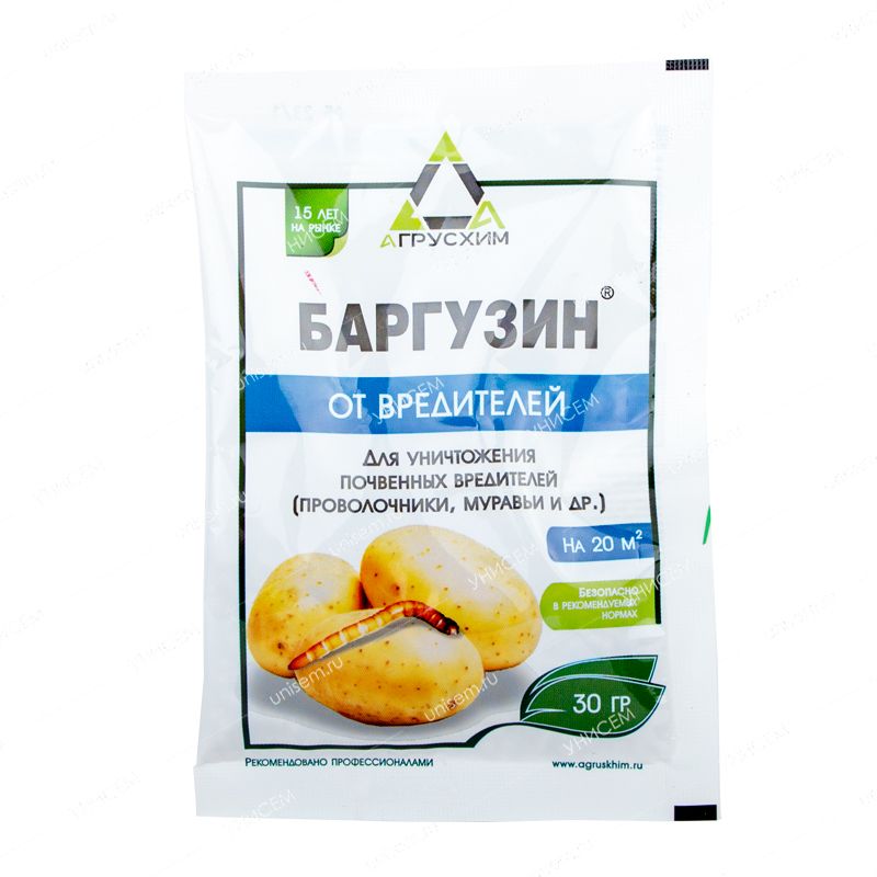 Средство от вредителей баргузин, 30 гр