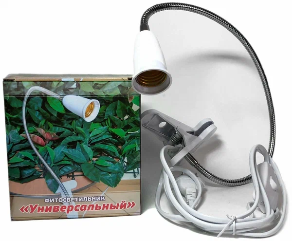 Светильник на прищепке и гибкой ножке 50 см