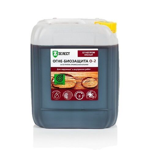 Огнебиозащита Зелест Огнебио-Проф Красный Антипирен (О-2), 6 кг