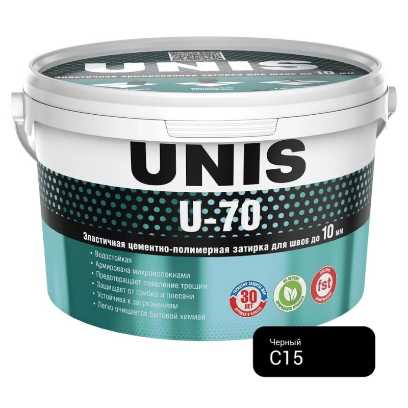 Затирка цементно-полимерная Unis U-70 С15 черная 2 кг