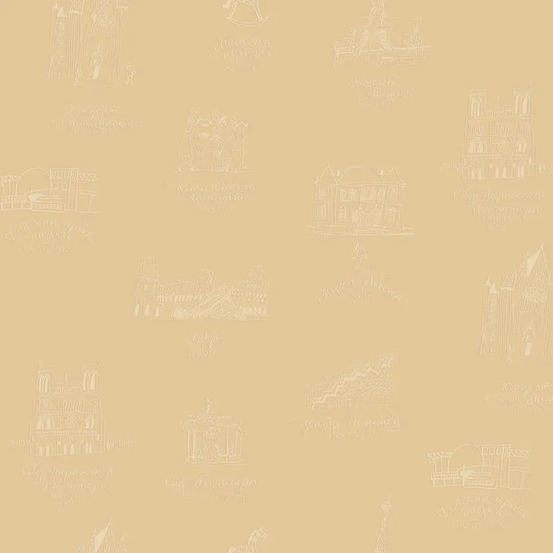 Флизелиновые обои Milassa Bon Voyage 1x10.05 арт.D4102