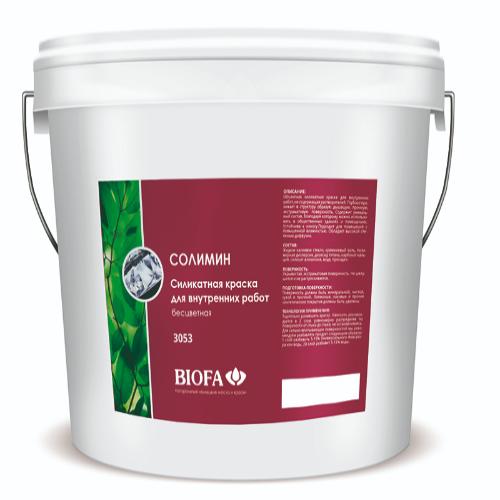 Солимин для внутренних работ Biofa (Бесцветная) 10 л