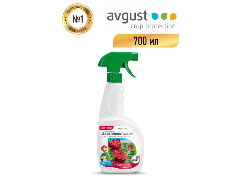 Цветолюкс БАУ 700 мл.
