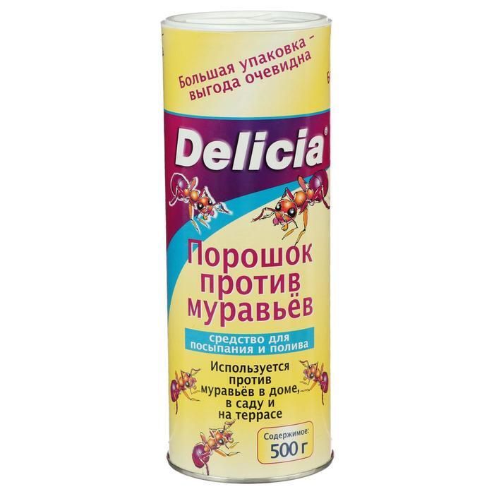Порошок-приманка для борьбы с муравьями  DELICIA (500гр)