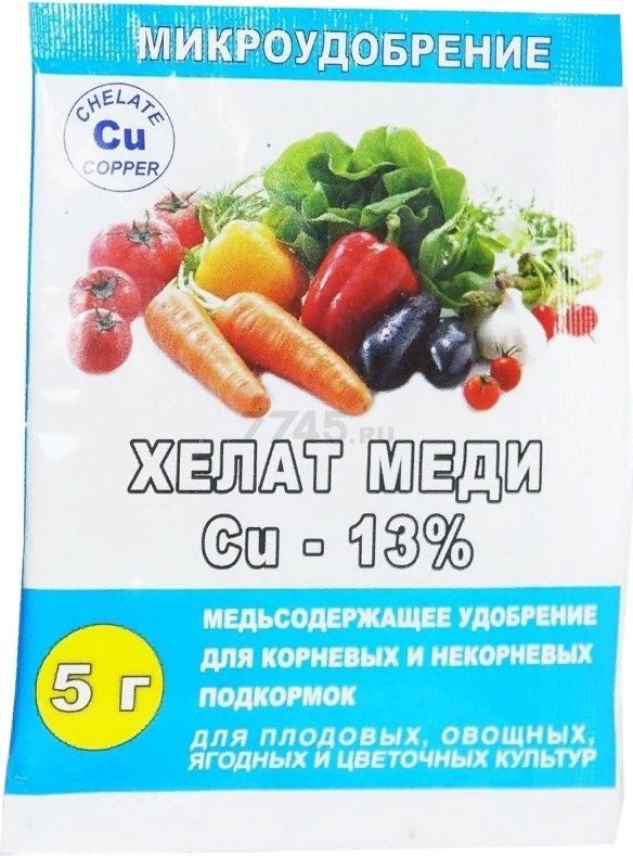 Хелат меди 5 г Рейхард