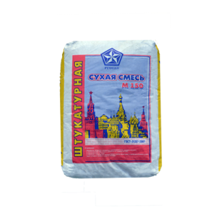 Сухая штукатурная смесь М-150 Русеан, 40кг