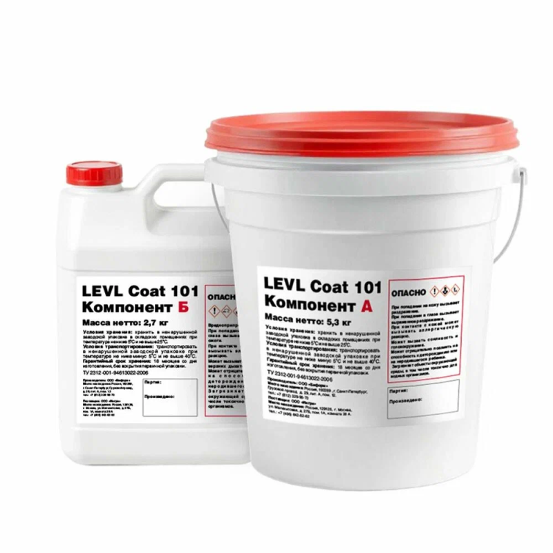 Грунт эпоксидный для полимерных полов Levl Coat 101 двухкомпонентный 5,26 кг + 2,74 кг