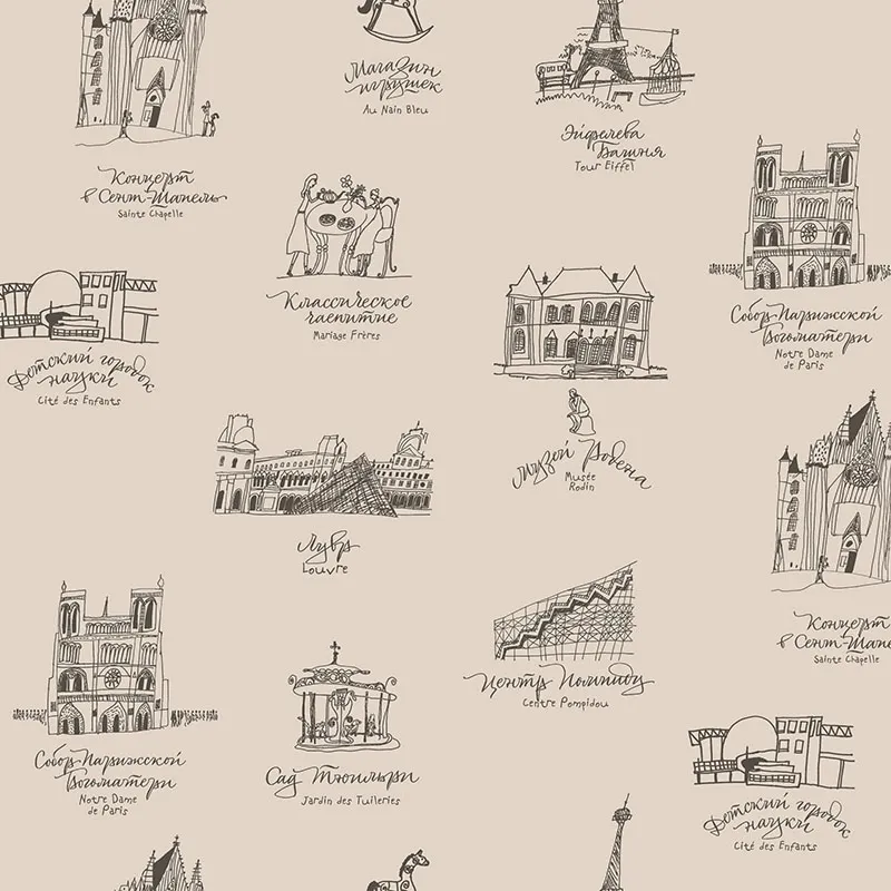 Флизелиновые обои Milassa Bon Voyage 1x10.05 арт.D4001/1