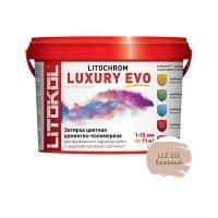 LITOKOL LITOCHROM LUXURY EVO LLE 225 бежевый (2кг)