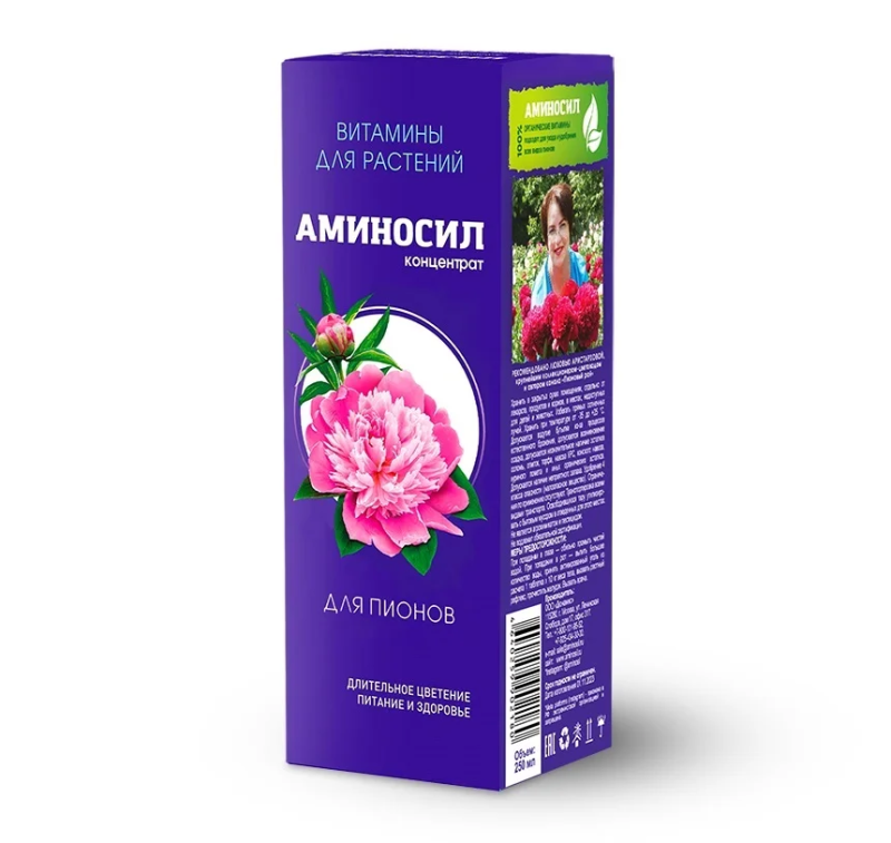 Витамины Аминосил для пионов форме концентрата 250мл