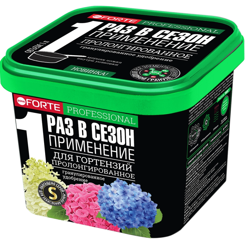 Bona Forte Удобрение гранулированное пролонгированное Для гортензий с биодоступным кремнием, 1 л