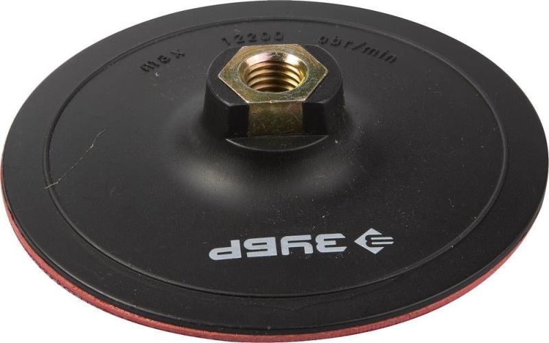 Тарелка опорная ЗУБР "МАСТЕР" пластиковая для УШМ под круг на липучке, d 125 мм, М14