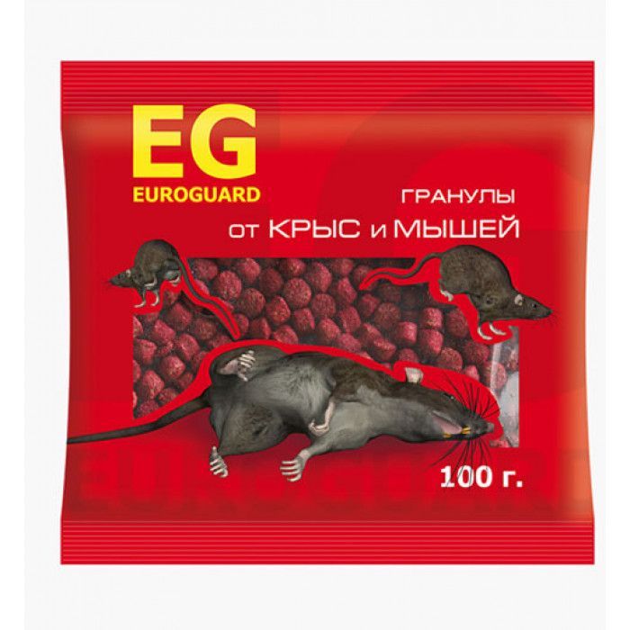 Гранулы от крыс и мышей 100 гр EG euroguard