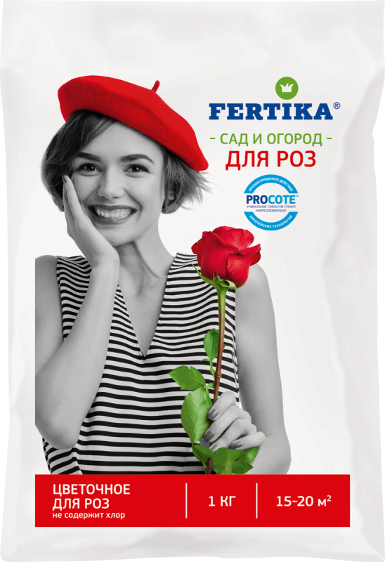 Для Роз 1 кг. ( Фертика)