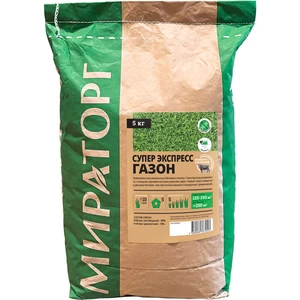 Семена газонной травы Супер Экспресс Мираторг 5 кг