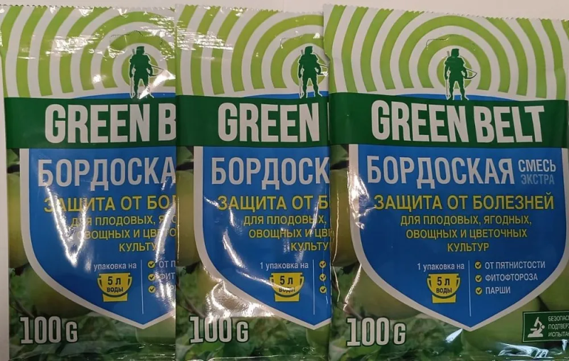 GREEN BELT Бордоская смесь 300 гр ( 3 шт по 100 гр )
