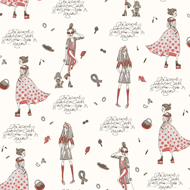 Флизелиновые обои Milassa Bon Voyage 1x10.05 арт.D3001