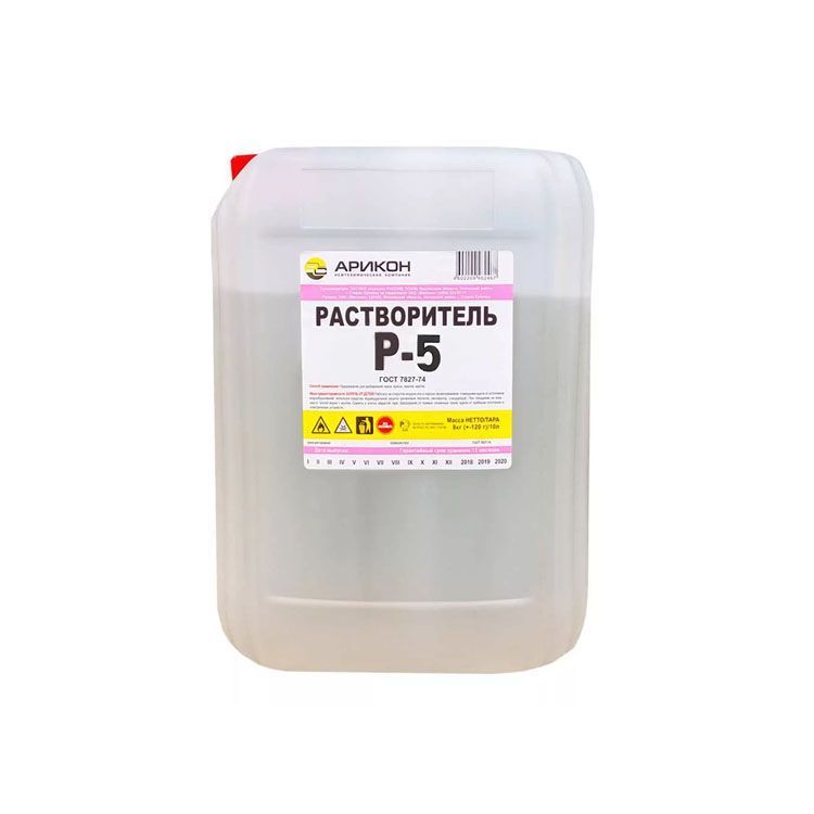 Растворитель Р-5, 10 л