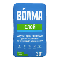Гипсовая штукатурка Волма Слой, 30кг