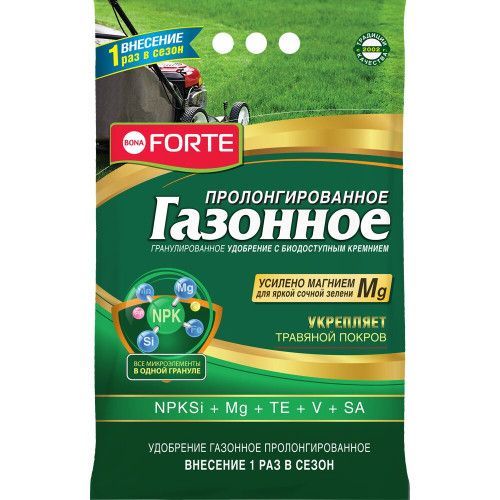 Bona Forte Удобрение гранулированное Газонное (весна) с биодоступным кремнием, 10 кг