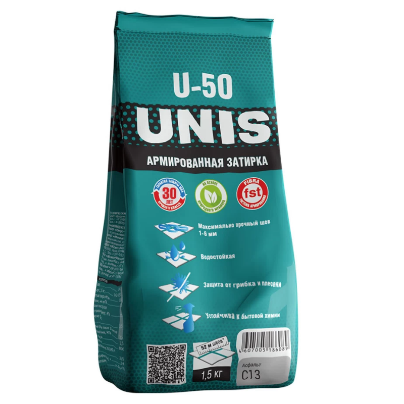 Затирка цементная Unis U-50 С13 асфальт 1,5 кг