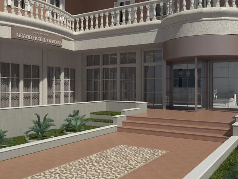 Плинтус Kerama Marazzi Аллея 7,2х30