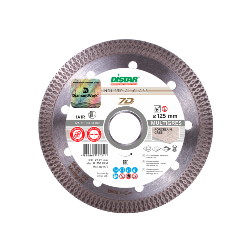 Диск алмазный MULTIGRES 125мм DISTAR