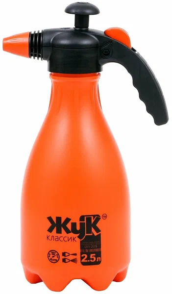 Опрыскиватель"ЖУК" классик ОП-205 2,5