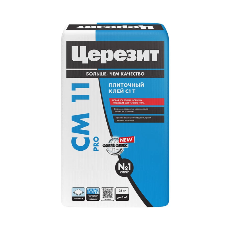 Клей для плитки и керамогранита Церезит СМ 11 PRO серый класс С1 Т 25 кг