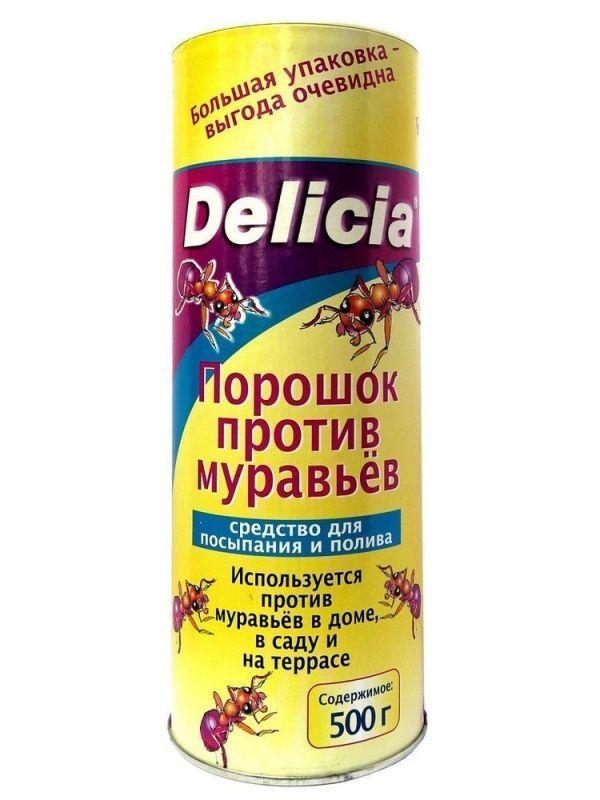 Порошок-приманка для борьбы с муравьями  DELICIA (500гр)
