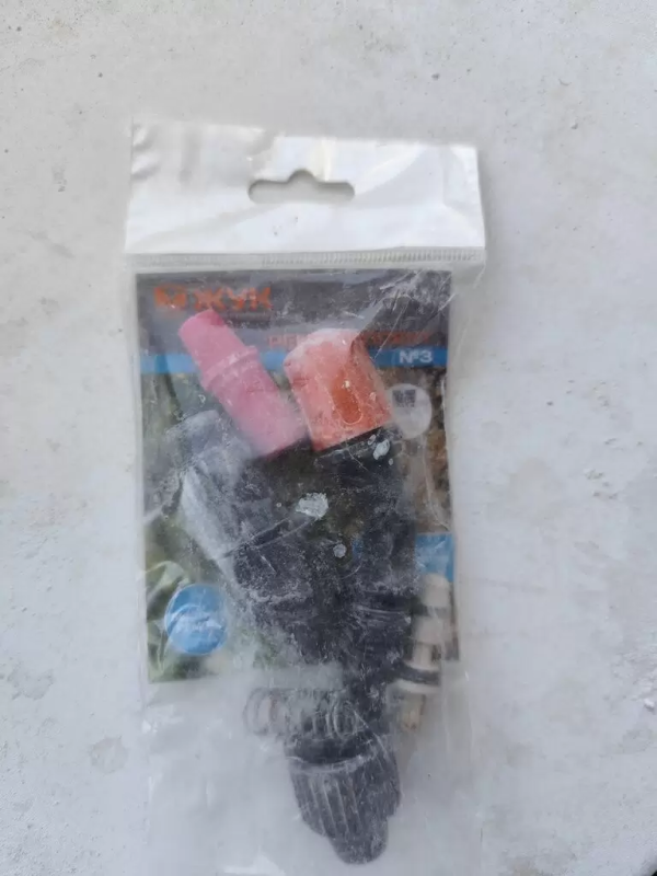 Ремкомплект ЖУК №3