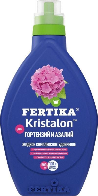 КРИСТАЛОН - для гортензий и азалий NPK 2:2:5+S+MG+AL+МИКРО