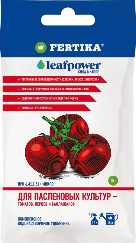 Водорастворимое удобрение для пасленовых культур  LEAF POWER Фертика 30 г