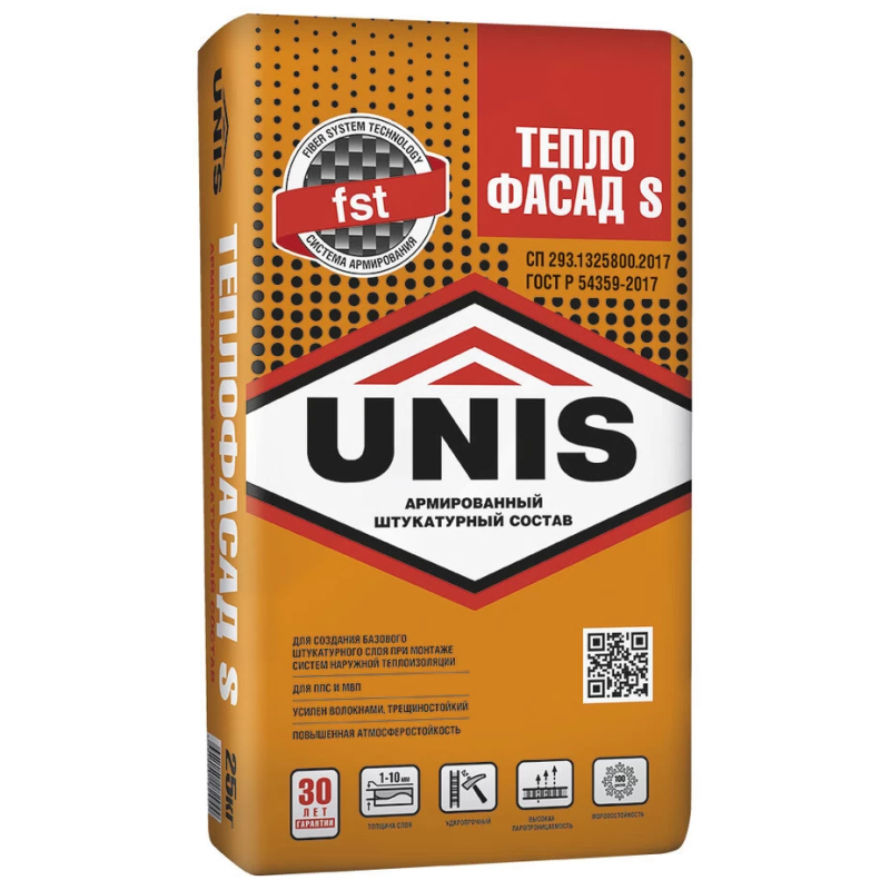 Штукатурно-клеевая смесь для теплоизоляции Unis Теплофасад S высокопрочная зимняя 25 кг