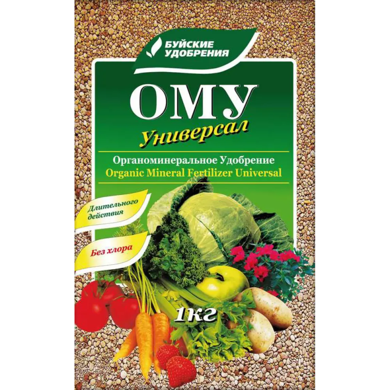 ОМУ Универсал 1 кг.
