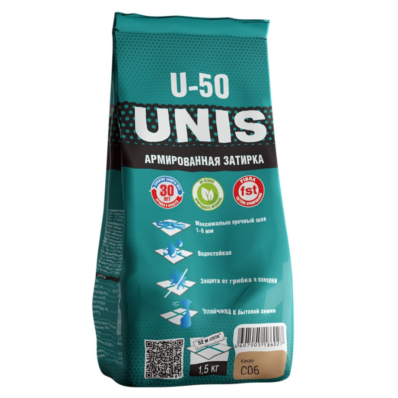 Затирка цементная Unis U-50 С06 какао 1,5 кг