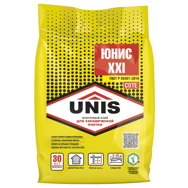 Клей для плитки и камня Unis XXI класс С0 ТE 5 кг