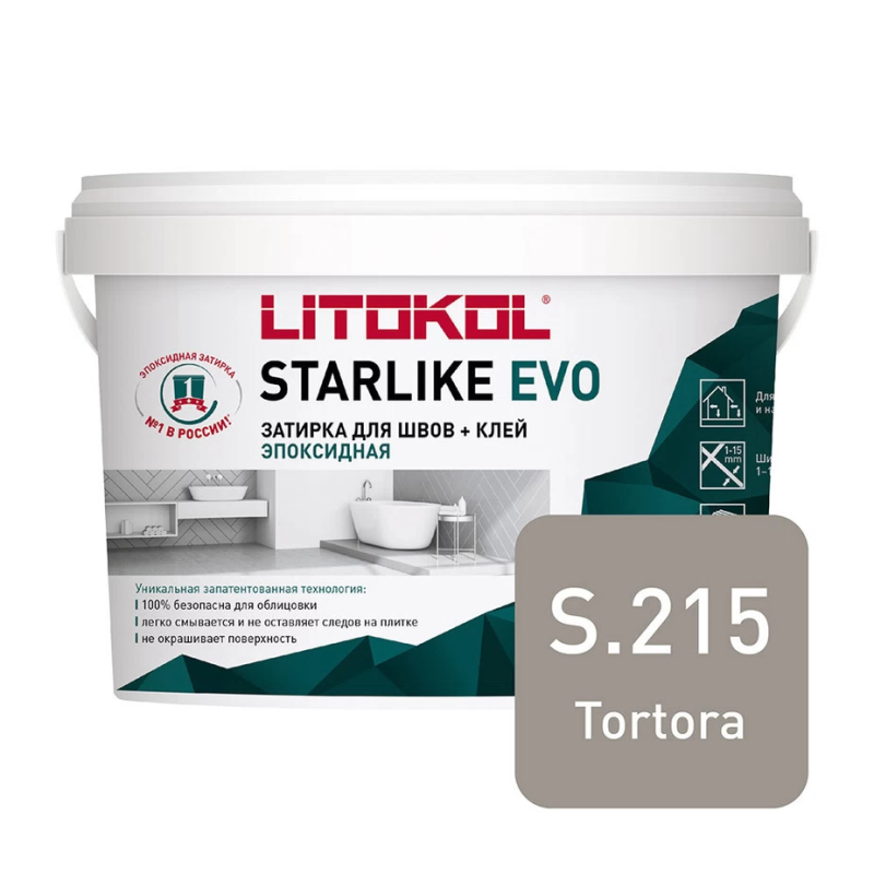 Затирка эпоксидная Litokol Starlike Evo s.215 тортора 1 кг