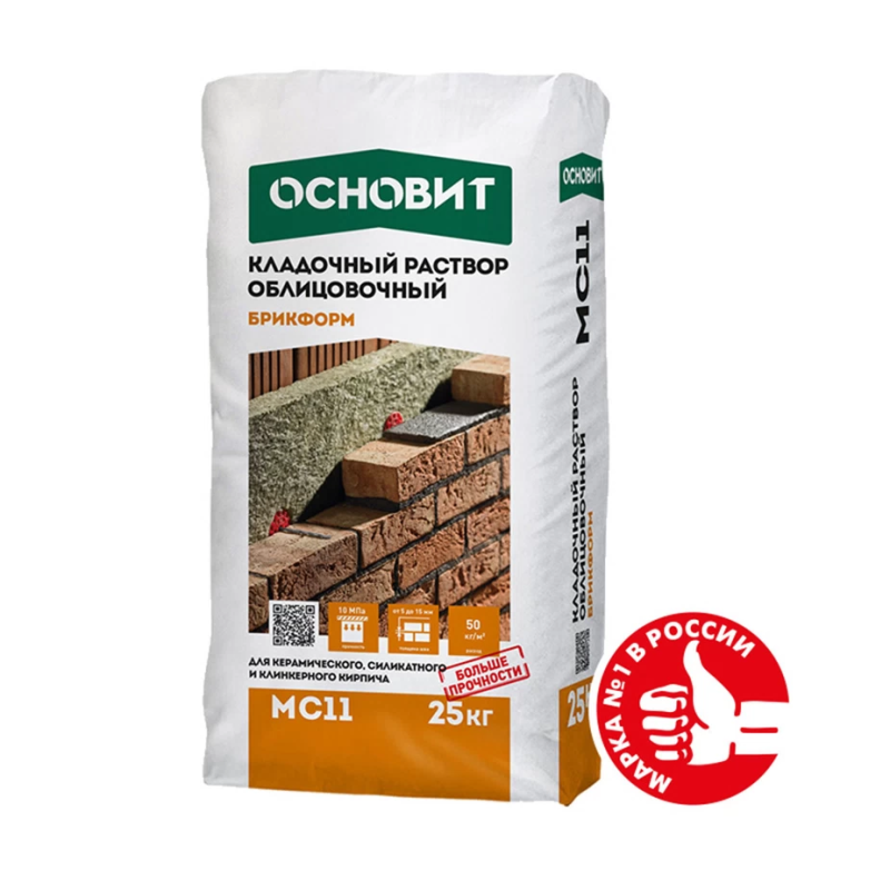 Смесь кладочная Основит Брикформ МС11 графит 023 25 кг