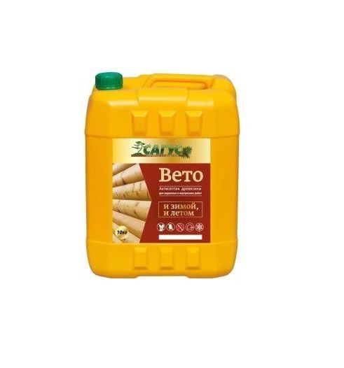 Антисептик древесины для наружных и внутренних работ (бесцветный) sagusВето, 10 кг