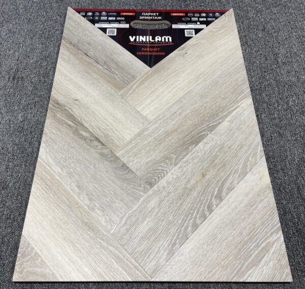 Паркет Эрмитаж