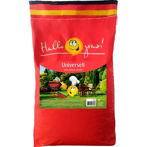 семена газонной травы Универсальная UNIVERSELL GRAS 10кг