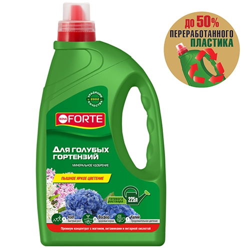 Удобрение минеральное жидкое для голубых гортензий Bona Forte 1,5 л