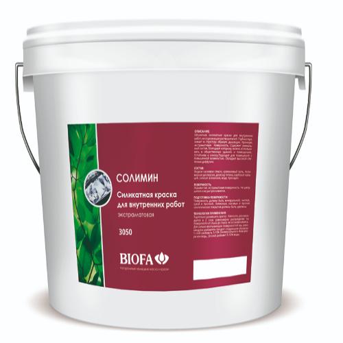 Солимин для внутренних работ Biofa (Эктраматовый) 12,5 л