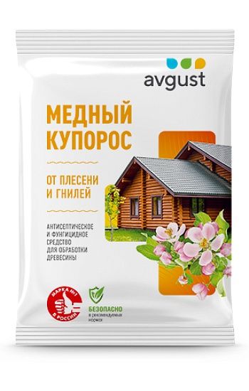 Медный купорос 100 гр.(Ав).