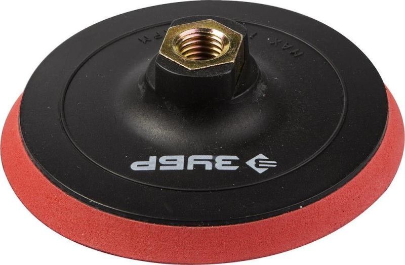 Тарелка опорная ЗУБР "МАСТЕР" пластиковая для УШМ под круг на липучке, мягкая полиуретановая прокладка, d 115 мм, М14